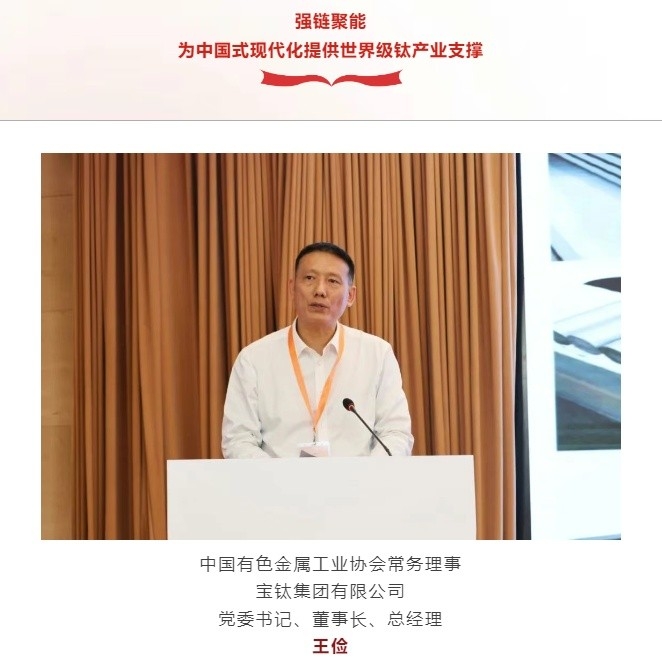 1743144535587771.jpg 微信图片_20250328143644.jpg