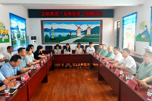 wechat_2025-08-22_084343_439.jpg