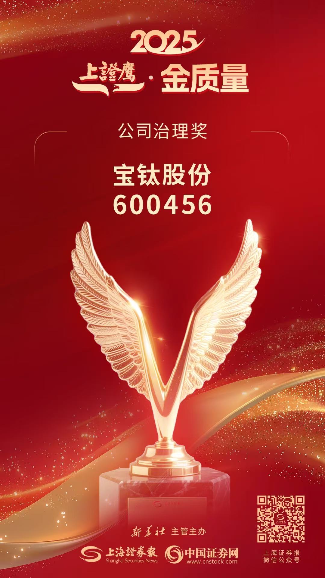 1765498941124361.jpg